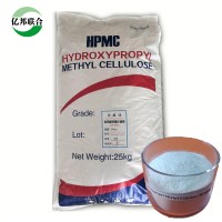 Coating Chemical HPMC Hydroxypropyl Methy Cellulose for Gypsum, Wall Putty, Mortar, Plaster