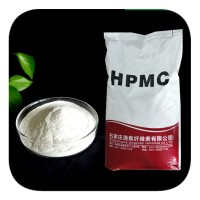 Wall Putty Thickening Premixed Plaster Hydroxypropyl Methyl Cellulose HPMC