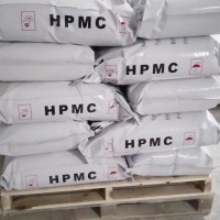 Construction Grade Cellulose Ether HPMC Mhec for Wall Putty Filler